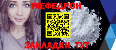 амф Заводоуковск