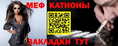 амф Заводоуковск