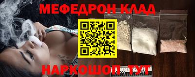 PSILOCYBIN Заволжье