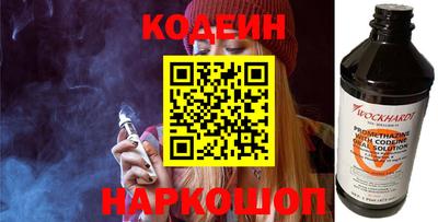 PSILOCYBIN Заволжье