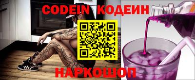 MDMA Жуковский