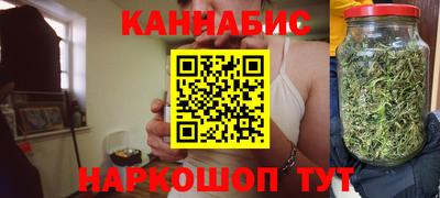 PSILOCYBIN Заволжье