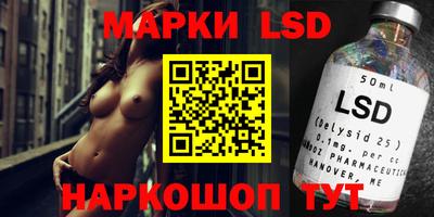 амф Заводоуковск