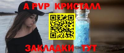 PSILOCYBIN Заволжье