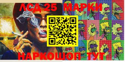 MDMA Жуковский
