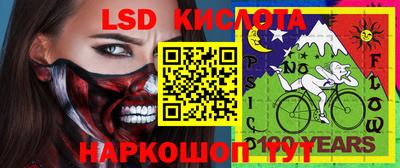 MDMA Жуковский
