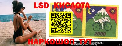MDMA Жуковский