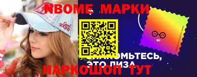 PSILOCYBIN Заволжье