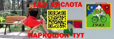 MDMA Жуковский