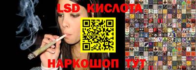 MDMA Жуковский