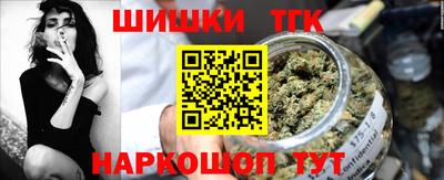 PSILOCYBIN Заволжье