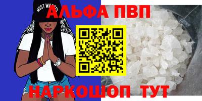 PSILOCYBIN Заволжье