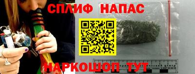 амф Заводоуковск