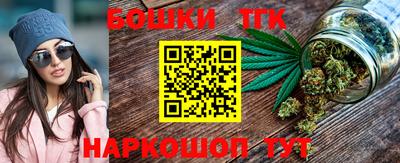 MDMA Жуковский