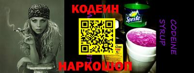 PSILOCYBIN Заволжье