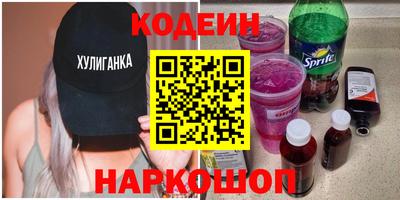 PSILOCYBIN Заволжье
