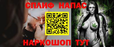 MDMA Жуковский
