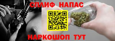 амф Заводоуковск