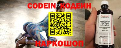 MDMA Жуковский