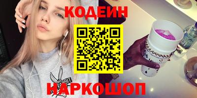 MDMA Жуковский