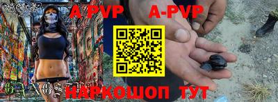 амф Заводоуковск