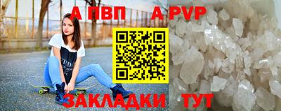 MDMA Жуковский