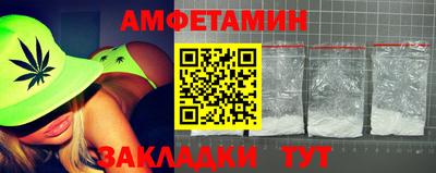 PSILOCYBIN Заволжье