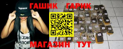 амф Заводоуковск