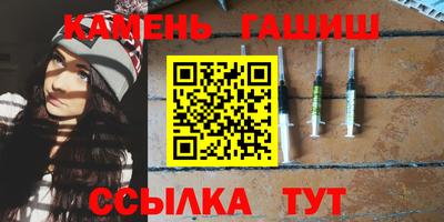 амф Заводоуковск