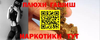 MDMA Жуковский
