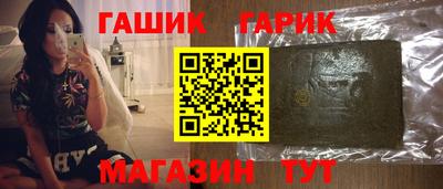 амф Заводоуковск
