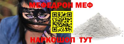 PSILOCYBIN Заволжье