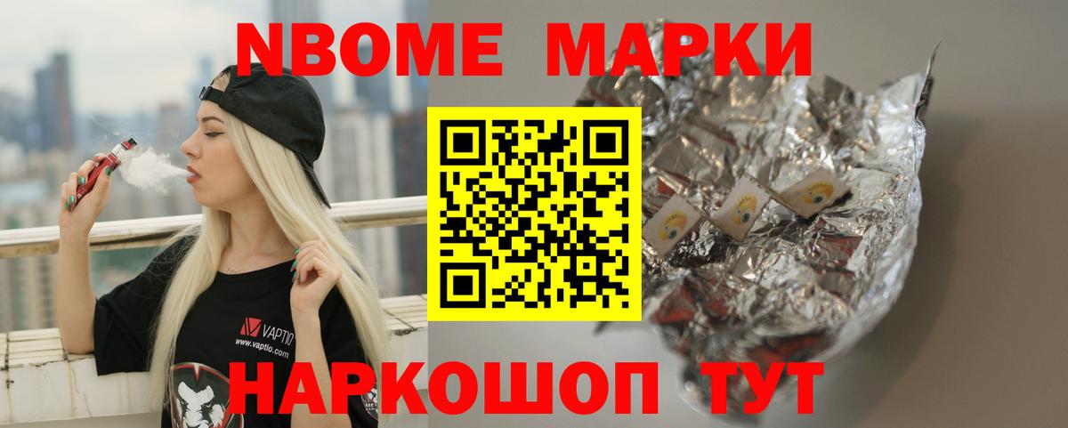 Лсд 25 экстази ecstasy  Лсд 25 экстази ecstasy  Мариинск  Вход с VPN 
